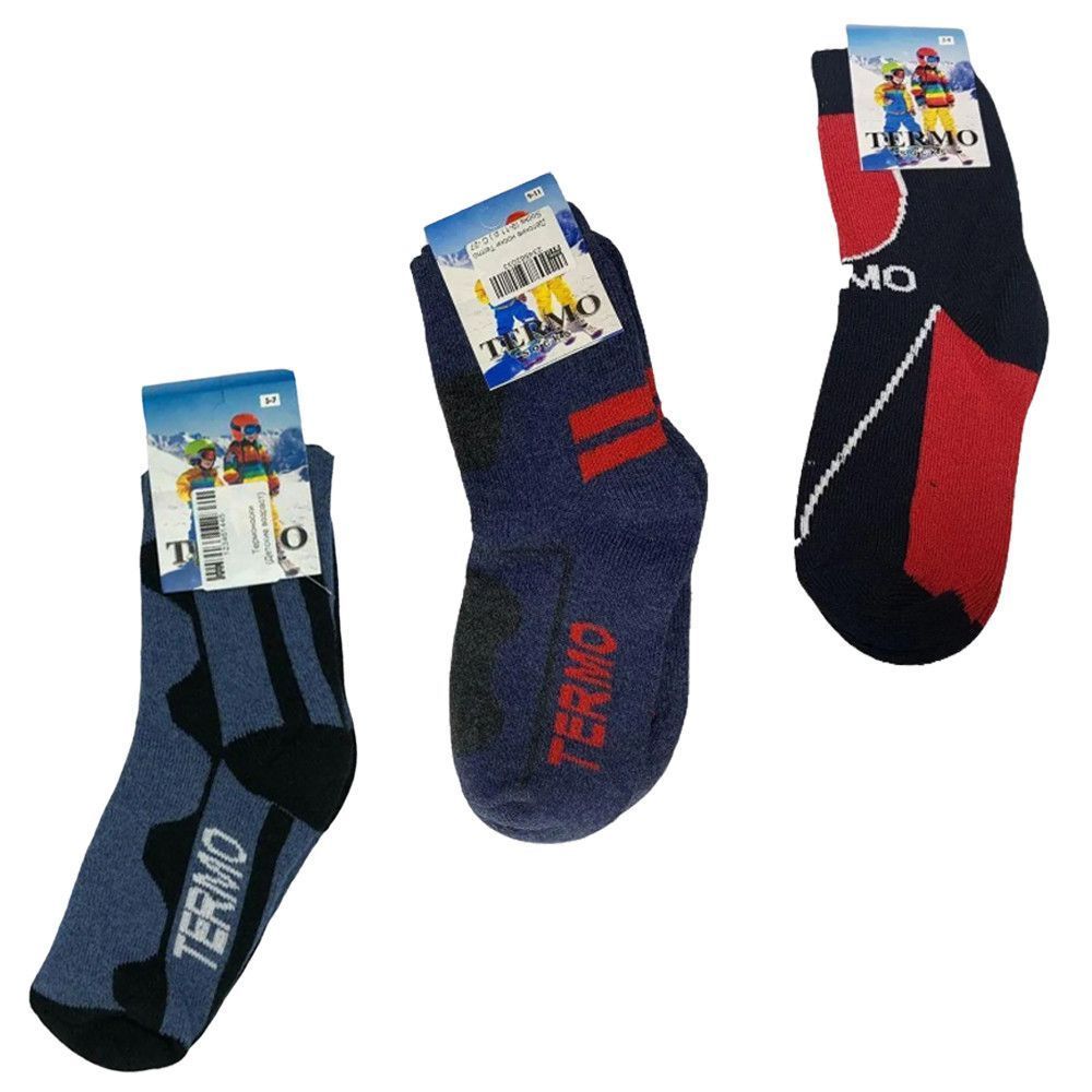 Комплект термобелья детского BioActive 30р + Термоноски Termo Socks / Детский термокомплект 123462427 фото