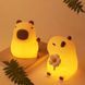 Силиконовый ночник Капибара с цветком, RGB подсветка, от USB / Аккумуляторный светильник-ночник / Светодиодный ночник 234596199 фото 7