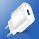 СЗУ адаптер 220V (18Вт), USB, HOCO C109A, Белый / Зарядное устройство для телефона / Блок питания для зарядки планшета 234591522 фото 1