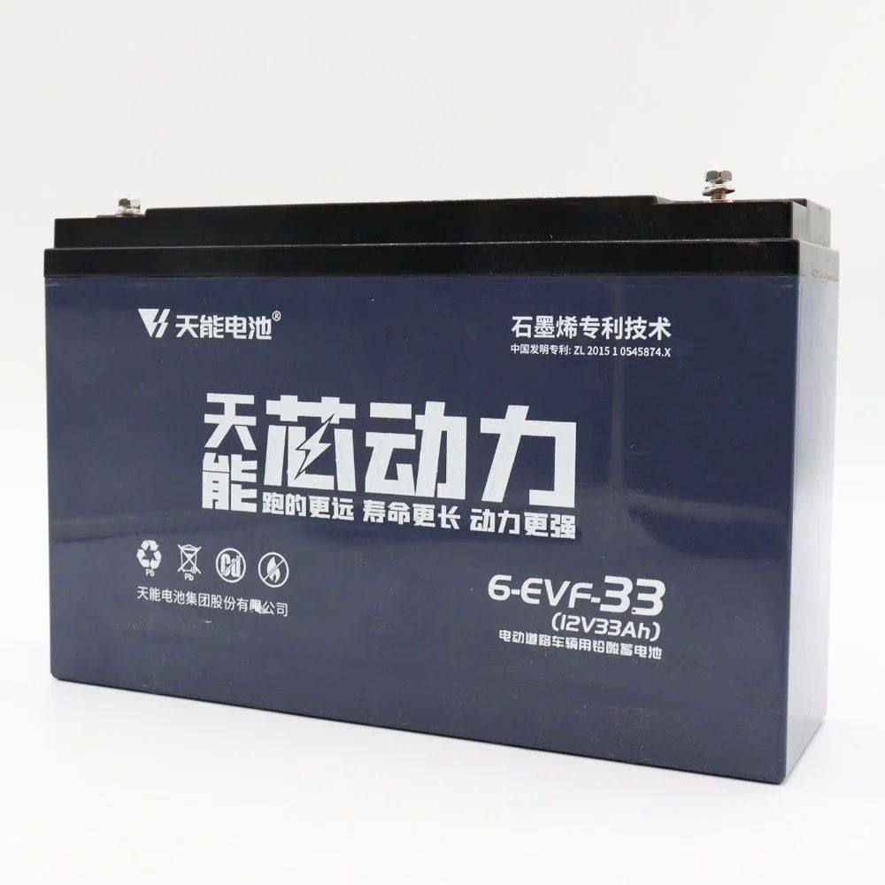 Тяговый аккумулятор свинцово-кислотный 12V, 33Ah, 6-EVF-33 / Аккумуляторная батарея для электромотоциклов 234576285 фото
