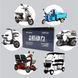Тяговый аккумулятор свинцово-кислотный 12V, 33Ah, 6-EVF-33 / Аккумуляторная батарея для электромотоциклов 234576285 фото 2