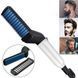 Мужская плойка для бороды и волос Beard Straightener / Выпрямитель-утюжок / Стайлер 123460818 фото 1