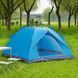 Автоматичний намет 3-місний + чохол, 210x150x115, G-Tent, Синій / Туристичний намет для кемпінгу 234589545 фото 2