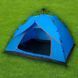Автоматичний намет 3-місний + чохол, 210x150x115, G-Tent, Синій / Туристичний намет для кемпінгу 234589545 фото 1