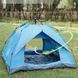 Автоматичний намет 3-місний + чохол, 210x150x115, G-Tent, Синій / Туристичний намет для кемпінгу 234589545 фото 4