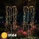 Садовий ліхтар на сонячній батареї, 75см, 200LED, Теплий білий / Садовий світильник / Вуличний світильник 234593215 фото 5