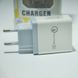 Адаптер Fast Charger на 4&times;USB, от сети, Белый / Сетевое зарядное устройство / Блок быстрой зарядки 234571418 фото 5