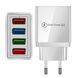 Адаптер Fast Charger на 4&times;USB, от сети, Белый / Сетевое зарядное устройство / Блок быстрой зарядки 234571418 фото 1