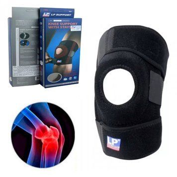 Бандаж для колена YC Knee Support / Наколенник стабилизатор для коленной чашечки 234565249 фото