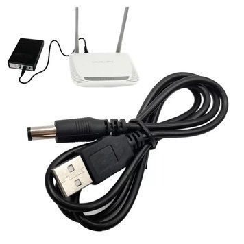 Кабель питания для роутера USB-DC от повербанка (5,5x2,5 мм) 5-12V, 1 м / Кабель-переходник для Wifi роутеров от Power Bank 234563898 фото