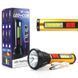 Ручной фонарь с боковой подсветкой 5W, LED + COB, NF-C58, Желтый / Светодиодный фонарь аккумуляторный / Ручной фонарик 234590833 фото 1