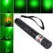 Лазерная указка до 10000 м, Laser pointer YL-303, Зеленая / Диодный лазер с насадкой калейдоскопом / Мощный лазер 234562932 фото 2