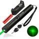 Лазерная указка до 10000 м, Laser pointer YL-303, Зеленая / Диодный лазер с насадкой калейдоскопом / Мощный лазер 234562932 фото 1
