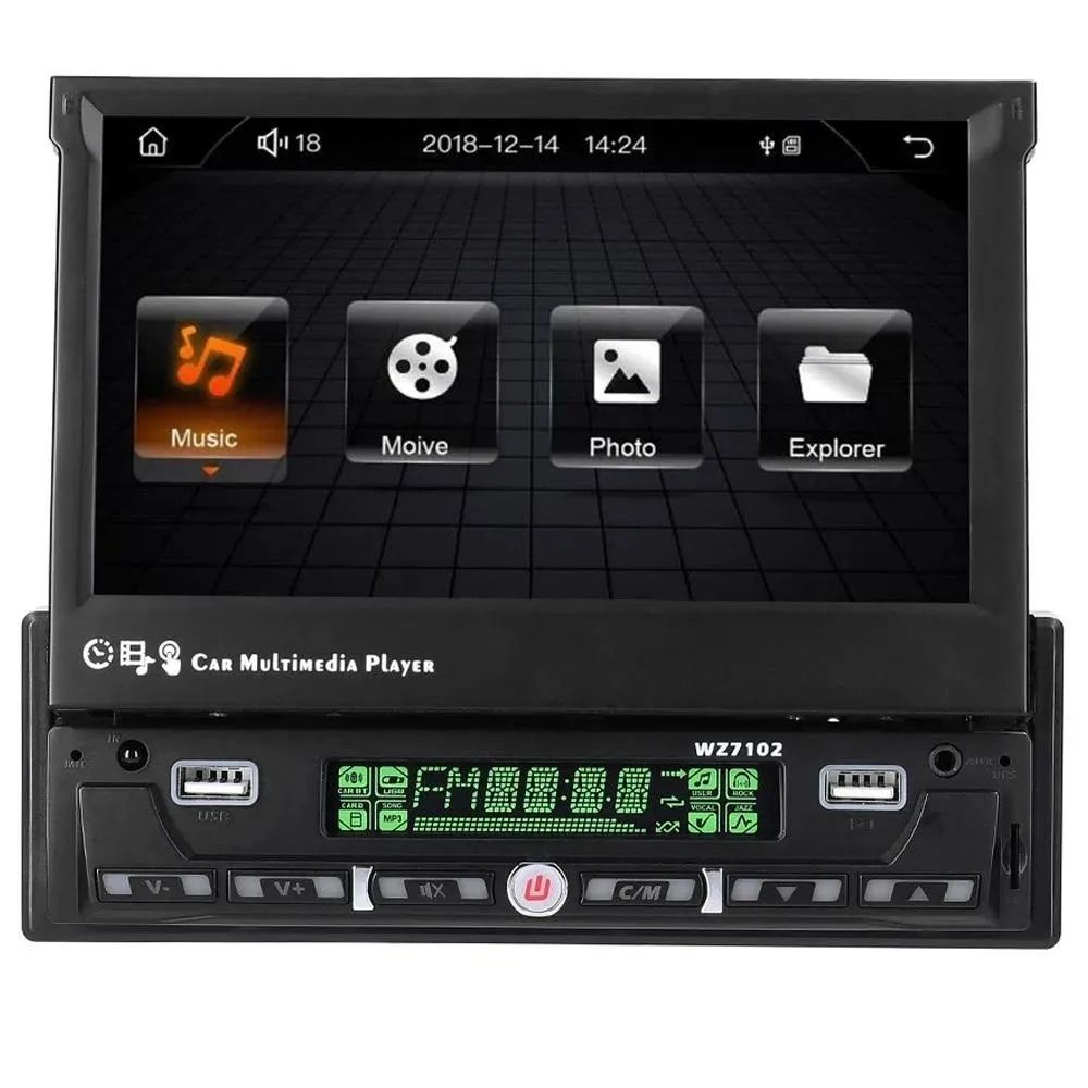 Автомагнітола 1DIN з висувним екраном 7", Bluetooth (MP3/GPS/FM) SWM 9601G / Магнітола в авто / Автомобільний магнітофон з екраном 234574965 фото