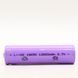 Акумуляторна батарейка, 18650, 12 000 mAh, 3,7V, 1шт, Фіолетова / Багаторазова літій іонна батарейка 23456442201 фото 4