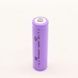 Акумуляторна батарейка, 18650, 12 000 mAh, 3,7V, 1шт, Фіолетова / Багаторазова літій іонна батарейка 23456442201 фото 5