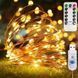 Світлодіодна гірлянда "Роса" від USB, 2м, 200 LED + пульт, Теплий білий / Новорічна гірлянда / LED гірлянда на ялинку 234583842 фото 1