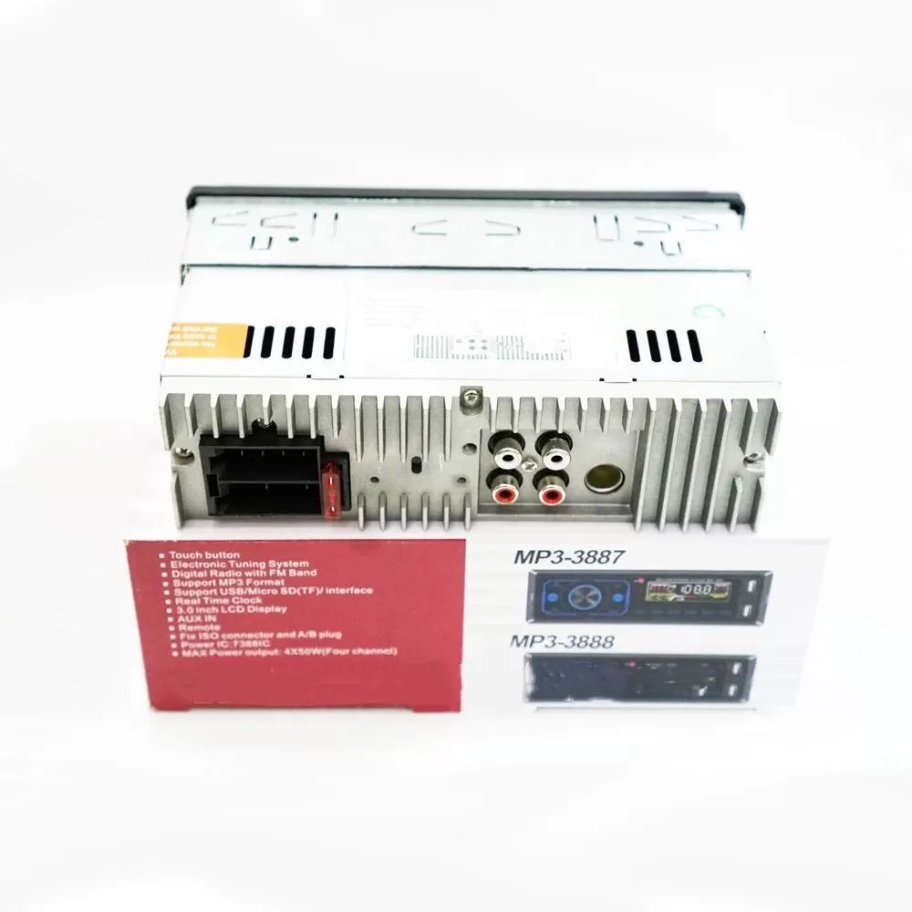 Сенсорна автомагнітола 3888 ISO 2хUSB Bluetooth FM, microSD AUX - магнітола в машину 234592752 фото