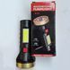 Ліхтар ручний TORCH X15, Чорний / Акумуляторний LED ліхтарик / Ліхтар із зумом / Ліхтар із зумом 234573556 фото 8