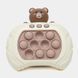 Антистрес іграшка "Ведмедик" поп іт, Pop it PRO Bear, Коричневий, на батарейках / Електронний портативний попіт 234567920 фото 4