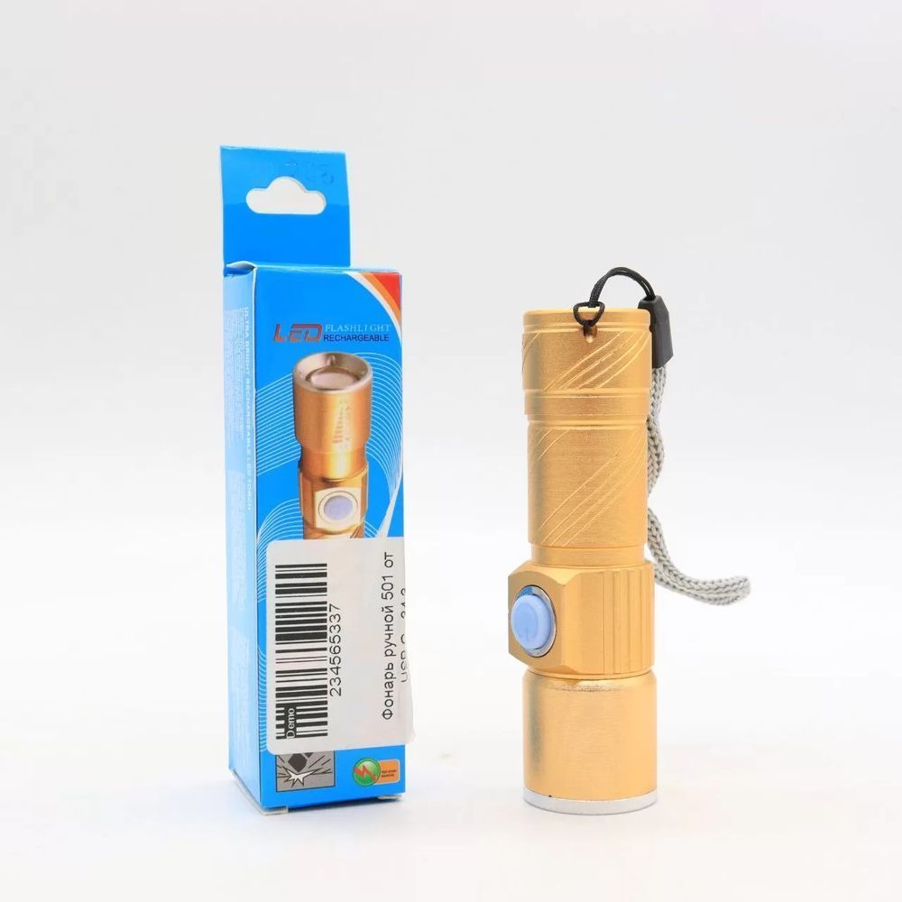 Акумуляторний ліхтар ручний з USB та ZOOM, 501 / Світлодіодний ліхтар із зумом 234565337 фото