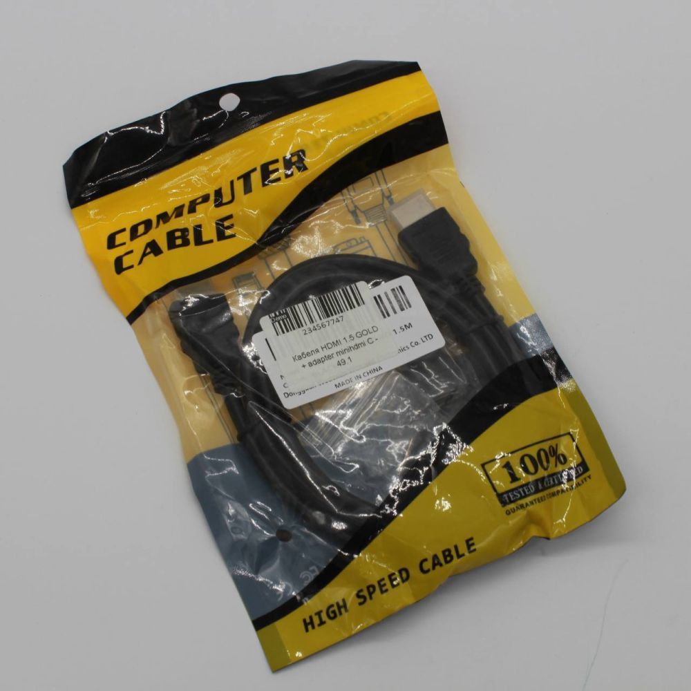 Кабель HDMI, 1,5м, 3в1 micro HDMI, mini HDM, HDMI-HDMI, Черный / Аудио-видео кабель с переходниками / Шнур HDMI 234567747 фото