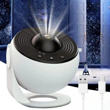 Проектор звездного неба с вращением на 360&deg;, 19 картриджей, от USB, Белый / Ночник проектор / Ночник звёздное небо 23457869701 фото