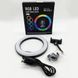 Кільцева лампа RGB 20 см, від USB з тримачем для телефону MJ20 / Світлодіодна лампа для блогерів 234567215 фото 8